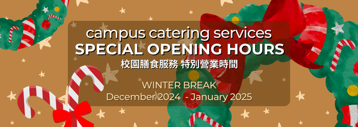 winter break special opening hours